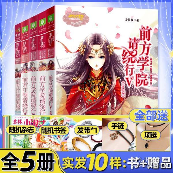 再次愚弄