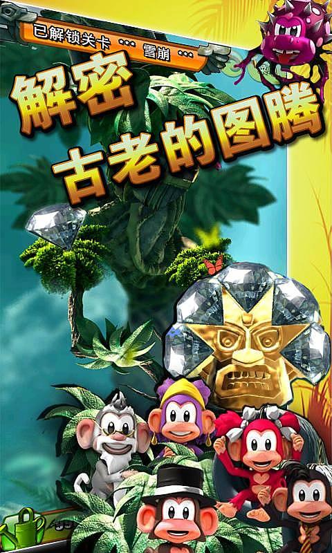 生化危机4