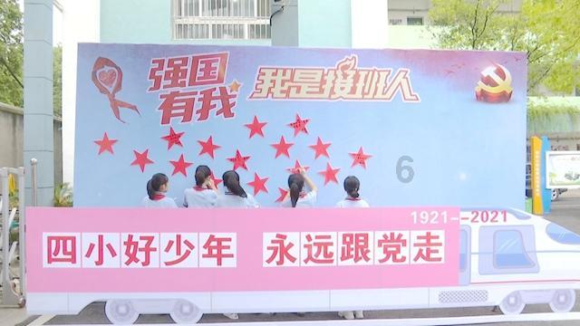 逗小猴开心系列208