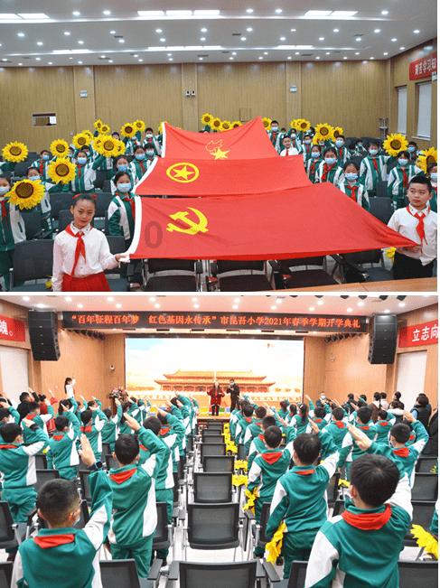 小米不能和鸡蛋一起吃吗游戏画面