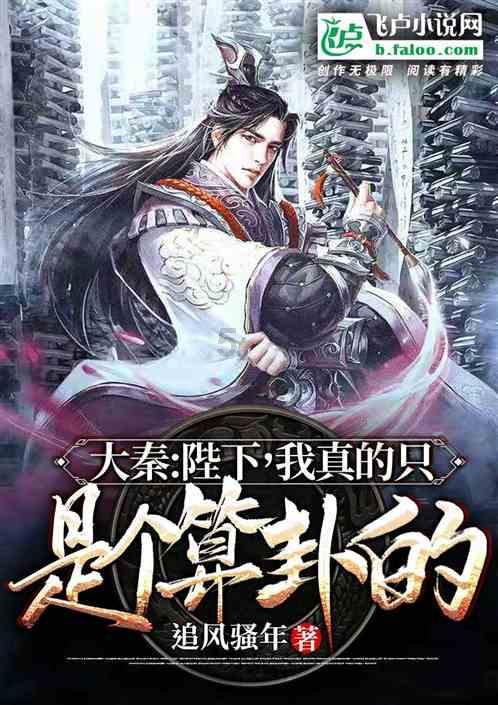 玩具熊五夜后宫4