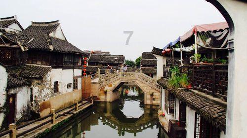 死亡空间